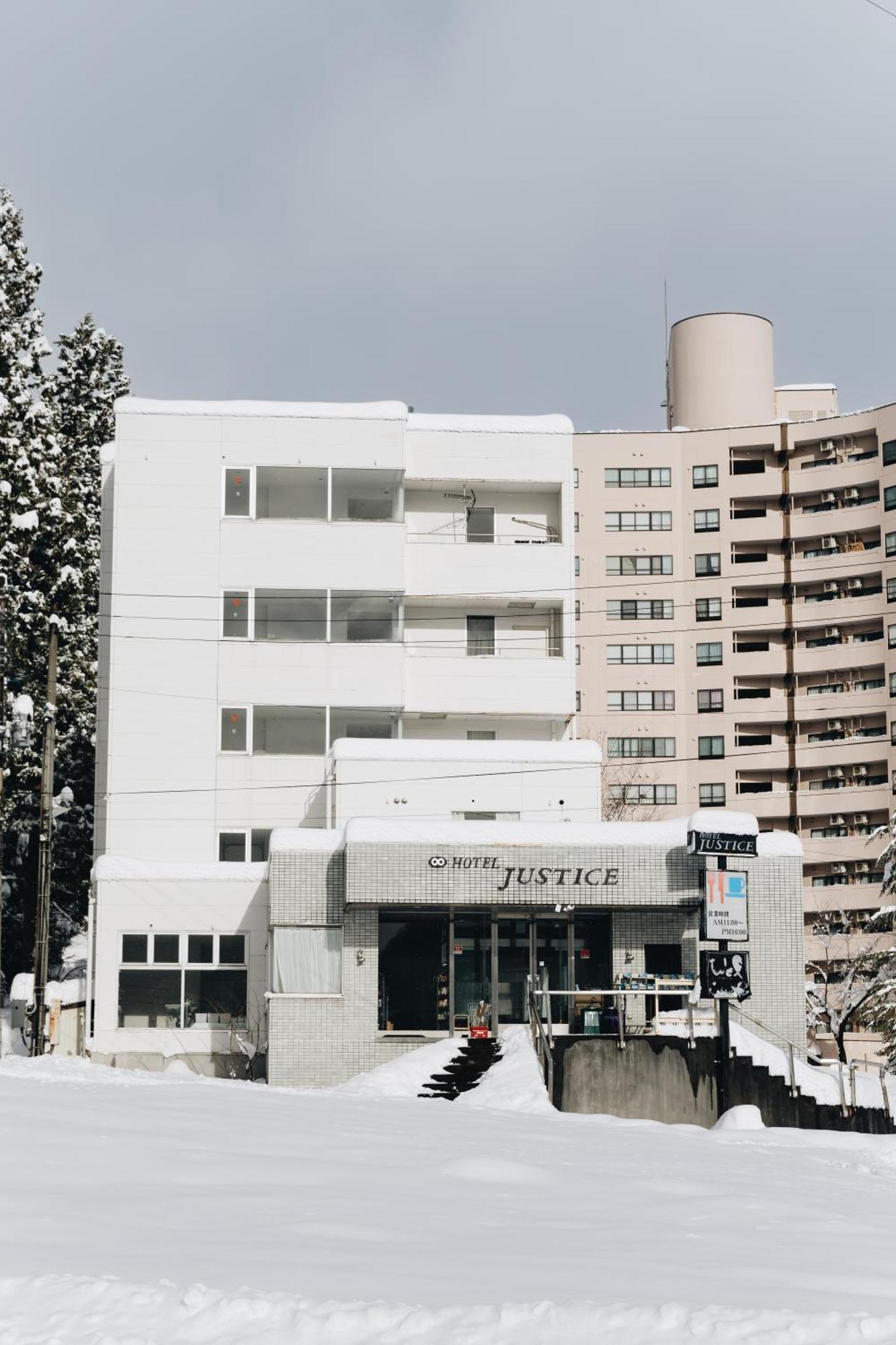 Hotel Justice - Ski In Ski Out Seki  Eksteriør billede