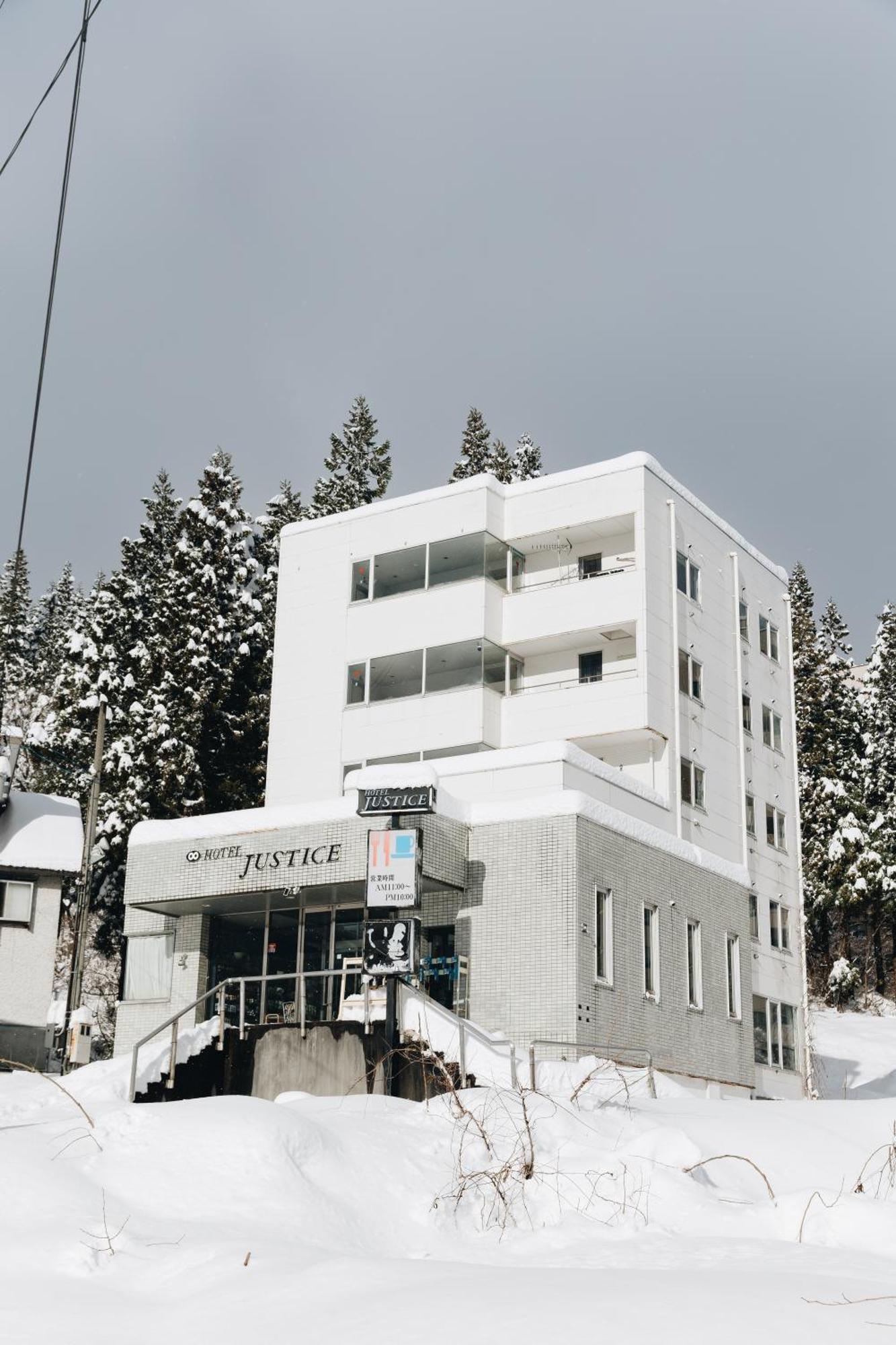 Hotel Justice - Ski In Ski Out Seki  Eksteriør billede
