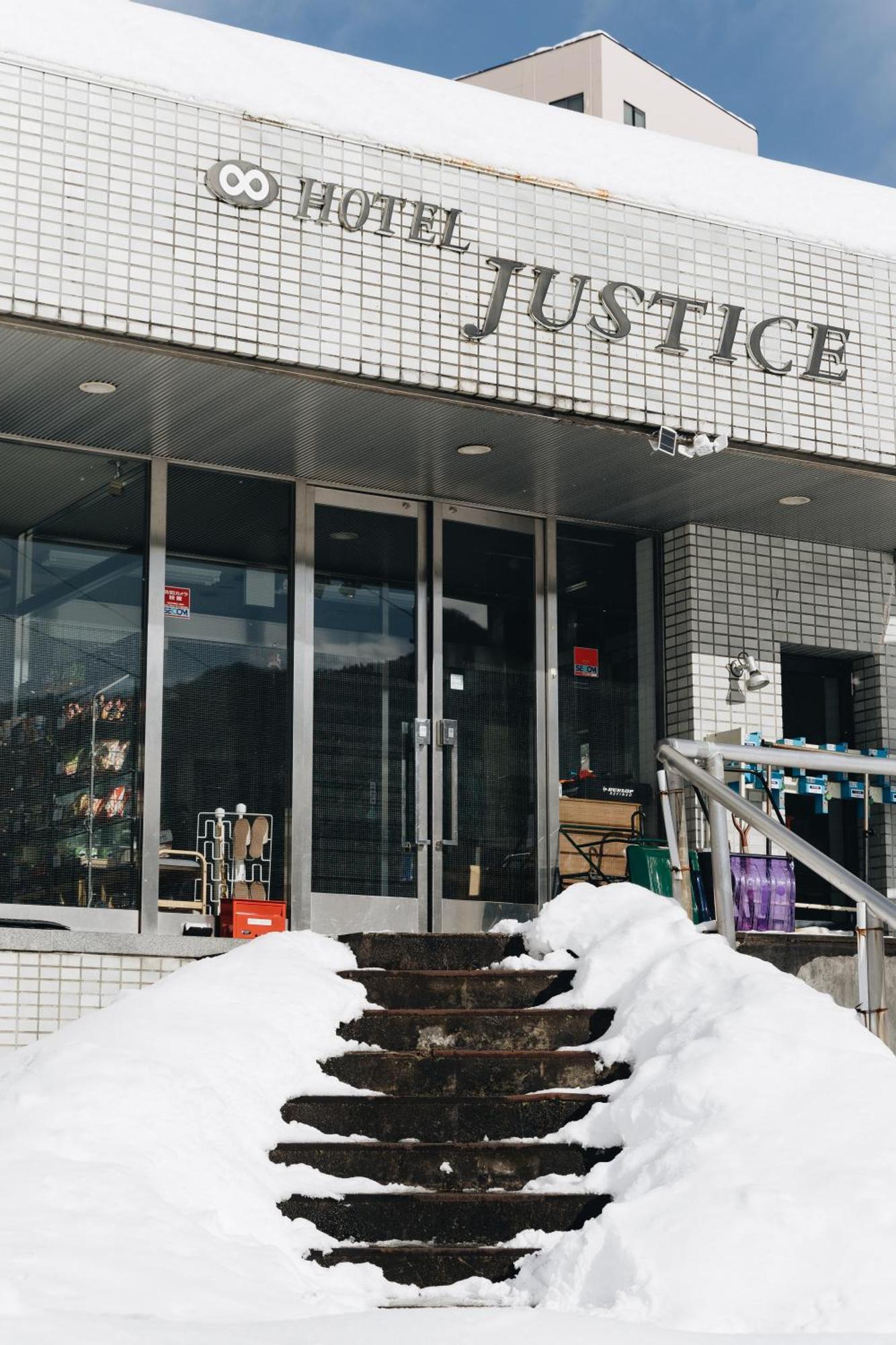 Hotel Justice - Ski In Ski Out Seki  Eksteriør billede